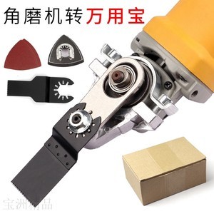 电动工具改装头 377组配件图鉴，开启DIY无限可能