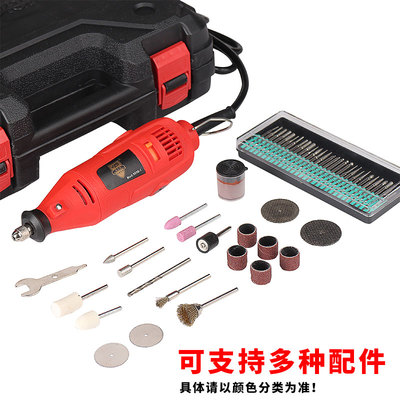 金子弹迷你电磨机 文玩雕刻与精细打磨的多面手