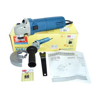 东成电动角磨机 高效打磨抛光，专业之选